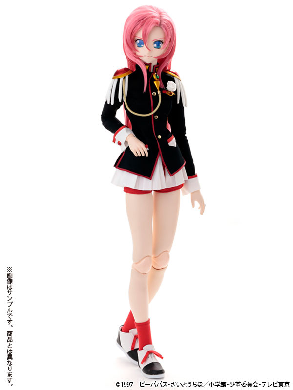 Shoujo Kakumei Utena - Tenjou Utena - Another Realistic Characters (#04) - 1/3 (Azone, Obitsu Plastic Manufacturing)