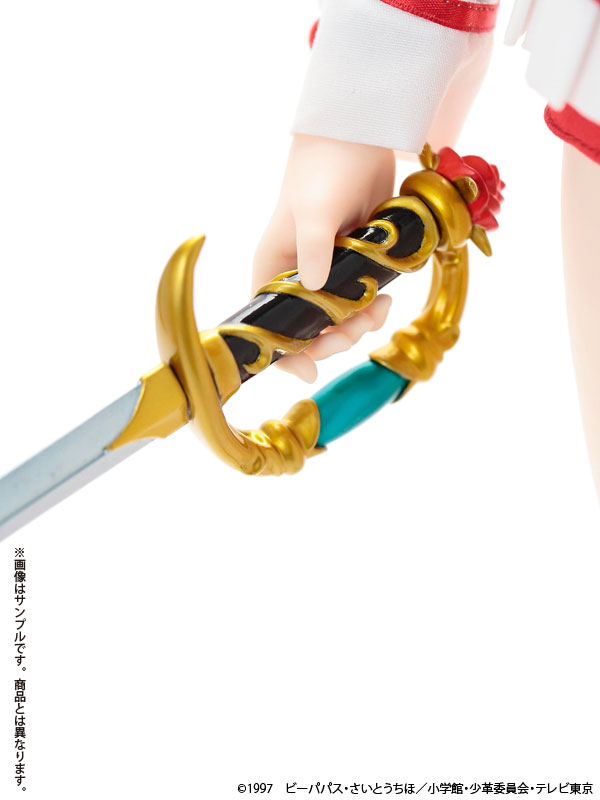 Shoujo Kakumei Utena - Tenjou Utena - Another Realistic Characters (#04) - 1/3 (Azone, Obitsu Plastic Manufacturing)