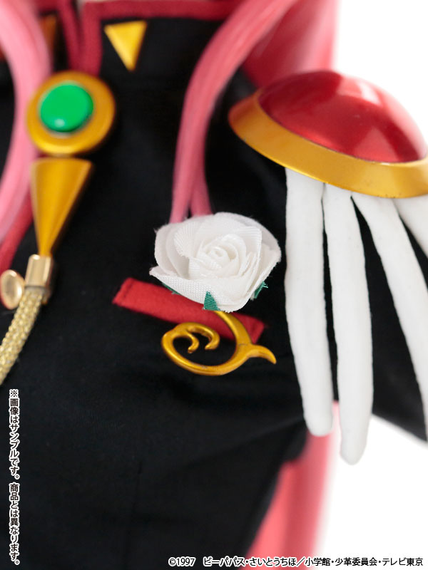 Shoujo Kakumei Utena - Tenjou Utena - Another Realistic Characters (#04) - 1/3 (Azone, Obitsu Plastic Manufacturing)