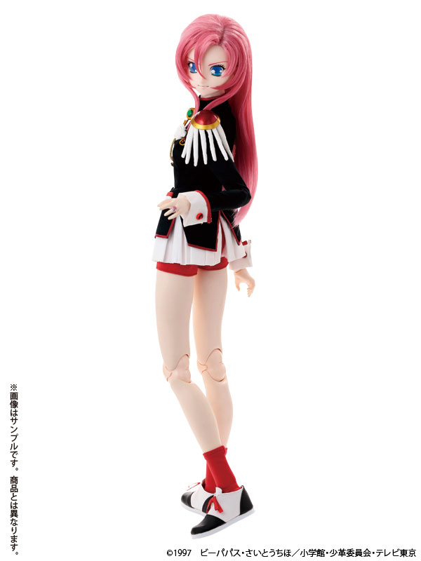 Shoujo Kakumei Utena - Tenjou Utena - Another Realistic Characters (#04) - 1/3 (Azone, Obitsu Plastic Manufacturing)