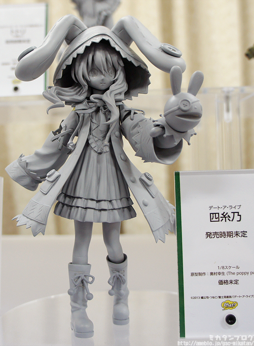 Date A Live - Yoshino - Yoshinon - 1/8 (Phat Company)