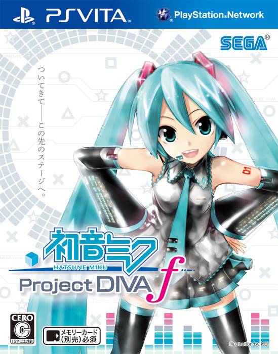 Hatsune Miku -Project Diva- F - Hatsune Miku - PM Figure (SEGA)