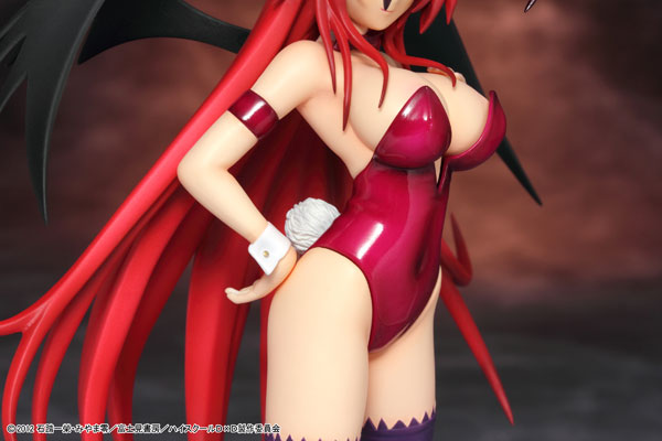 High School DxD - Rias Gremory - R-Line - 1/8 (Griffon Enterprises)