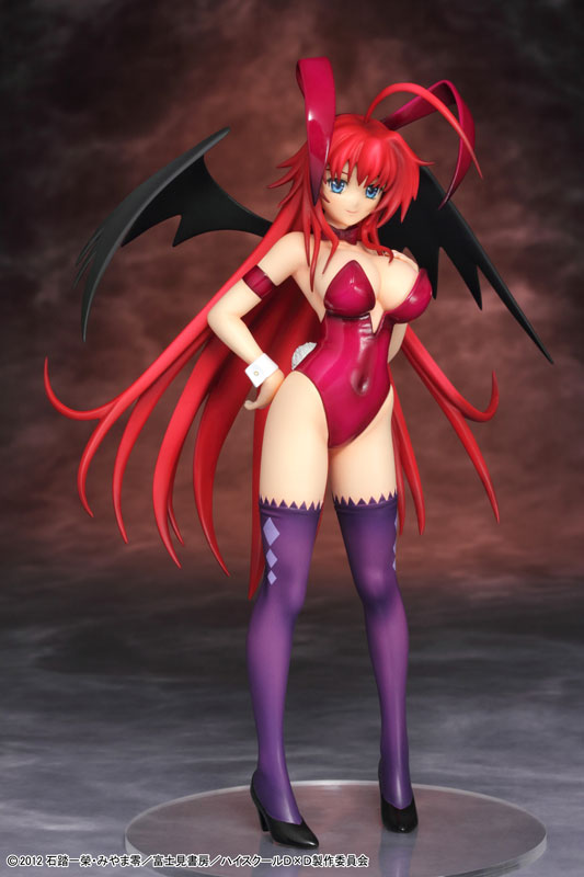 High School DxD - Rias Gremory - R-Line - 1/8 (Griffon Enterprises)
