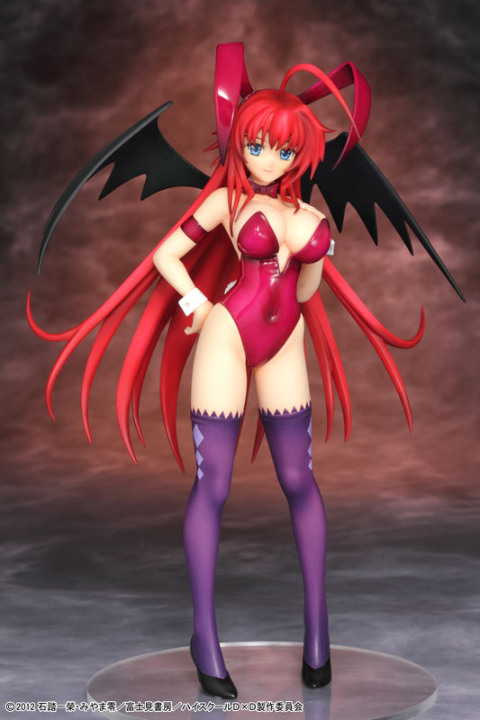 High School DxD - Rias Gremory - R-Line - 1/8 (Griffon Enterprises)