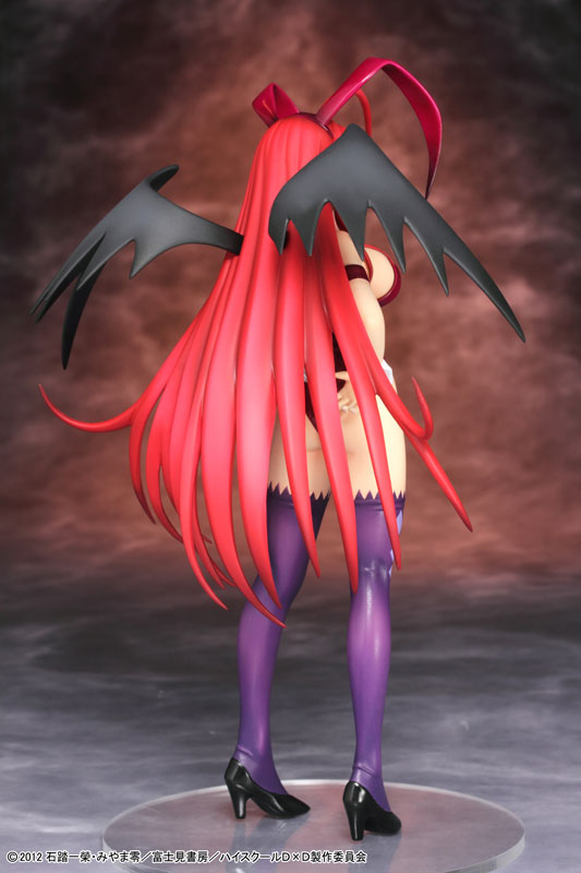 High School DxD - Rias Gremory - R-Line - 1/8 (Griffon Enterprises)