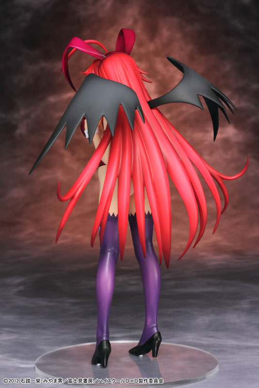 High School DxD - Rias Gremory - R-Line - 1/8 (Griffon Enterprises)
