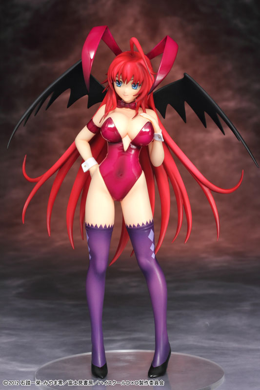 High School DxD - Rias Gremory - R-Line - 1/8 (Griffon Enterprises)