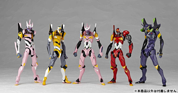 Evangelion Shin Gekijouban: Q - EVA-13 - Evangelion Evolution (EV-007) - Revoltech (#136) (Kaiyodo)