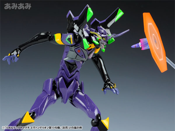 Evangelion Shin Gekijouban: Q - EVA-13 - Evangelion Evolution  (EV-007) - Revoltech  (#136) (Kaiyodo)