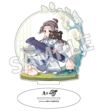 Mo Dao Zu Shi - Lan Wangji - 1/8 - Childhood Ver. (Good Smile Arts Shanghai, Good Smile Company) photo 2