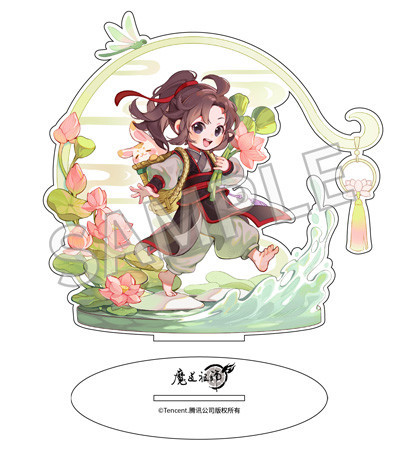 Mo Dao Zu Shi - Wei Wuxian - 1/8 - Childhood Ver. (Good Smile Arts Shanghai, Good Smile Company) photo 4