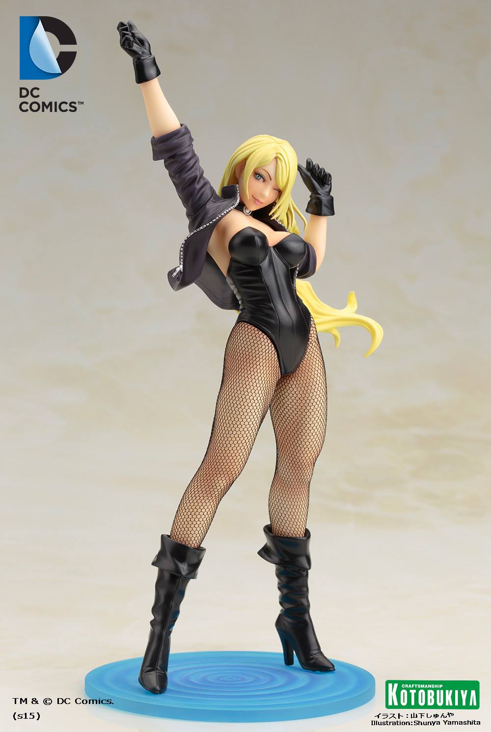 Black Canary - Bishoujo Statue - DC Comics Bishoujo - 1/7 (Kotobukiya)