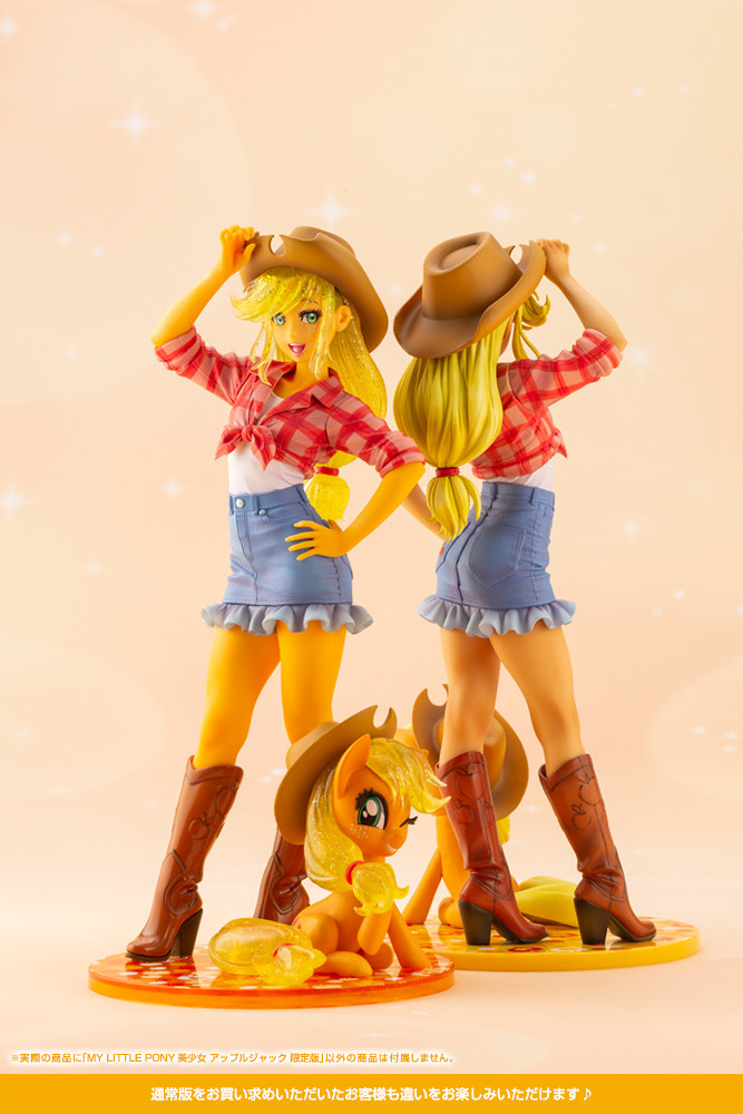 My Little Pony - Applejack - Bishoujo Statue - My Little Pony Bishoujo Series - 1/7 - Limited Edition (Kotobukiya) photo 13