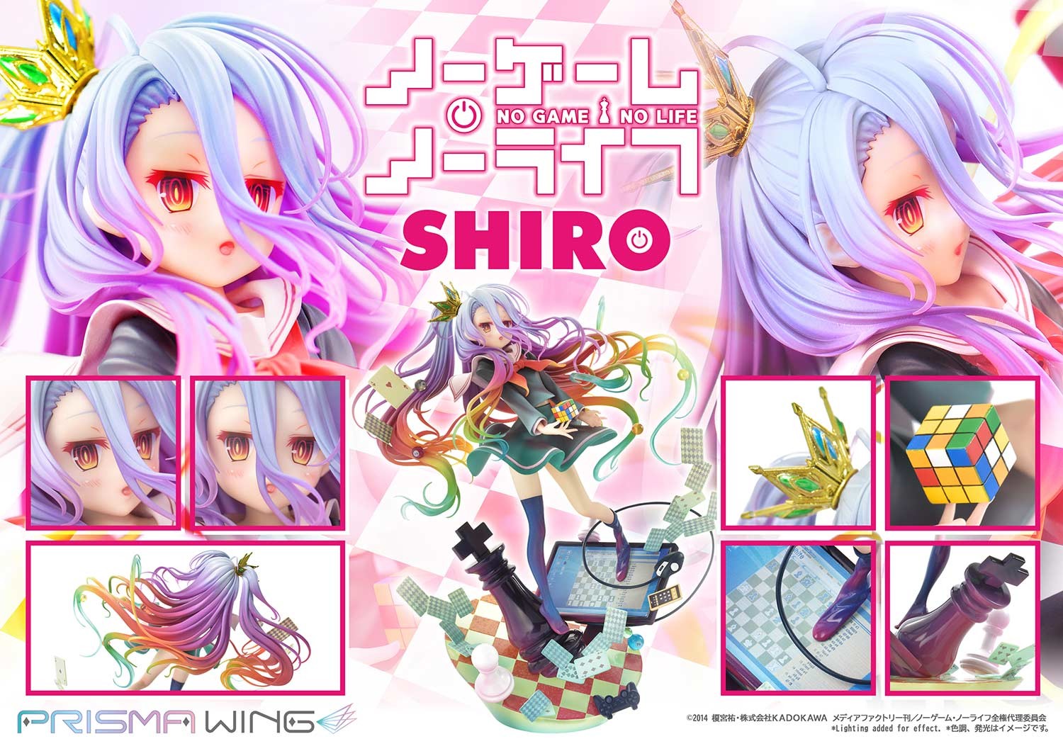 No Game No Life - Shiro - Prisma Wing  (PWNGNL-01P) - 1/7 (Prime 1 Studio) photo 13