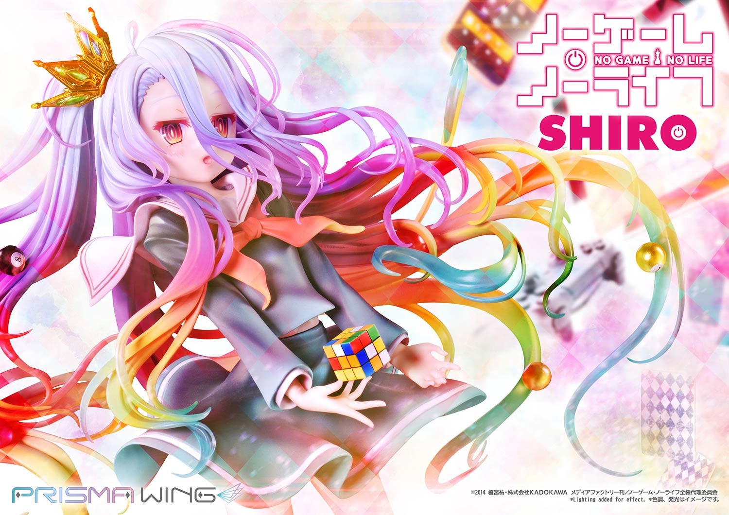 No Game No Life - Shiro - Prisma Wing  (PWNGNL-01P) - 1/7 (Prime 1 Studio) photo 26