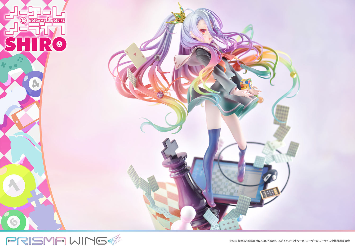 No Game No Life - Shiro - Prisma Wing  (PWNGNL-01P) - 1/7 (Prime 1 Studio) photo 33