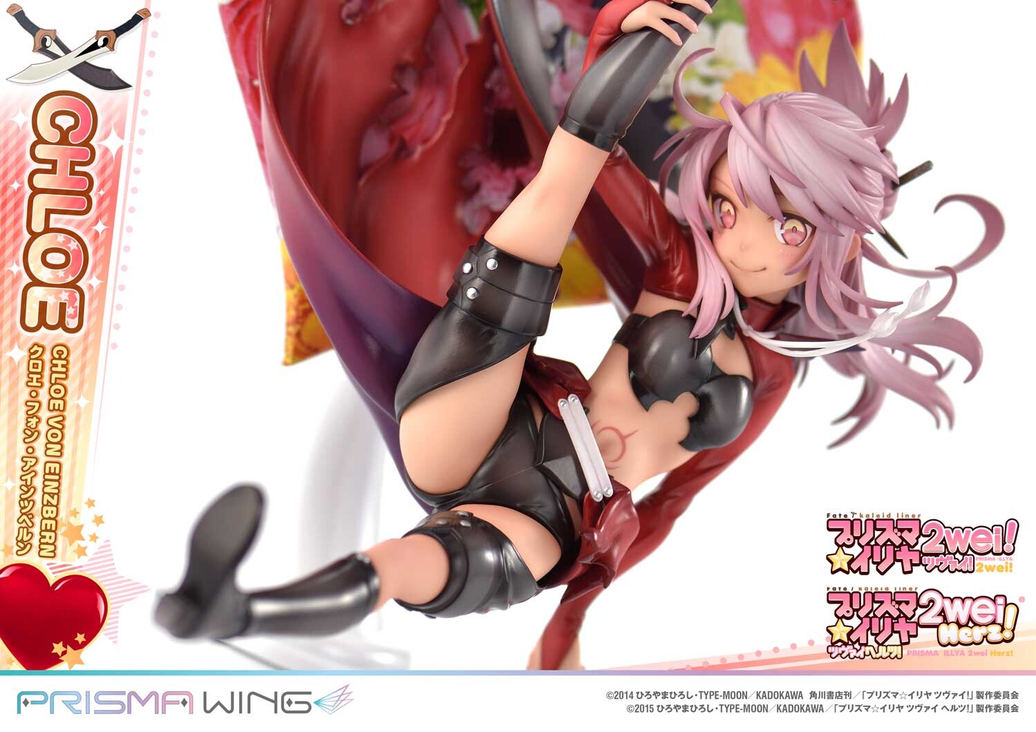 Fate/Kaleid Liner Prisma☆Illya 2wei! - Chloe von Einzbern - Prisma Wing  (PWFKL-2PS) - 1/7 (Prime 1 Studio) photo 2