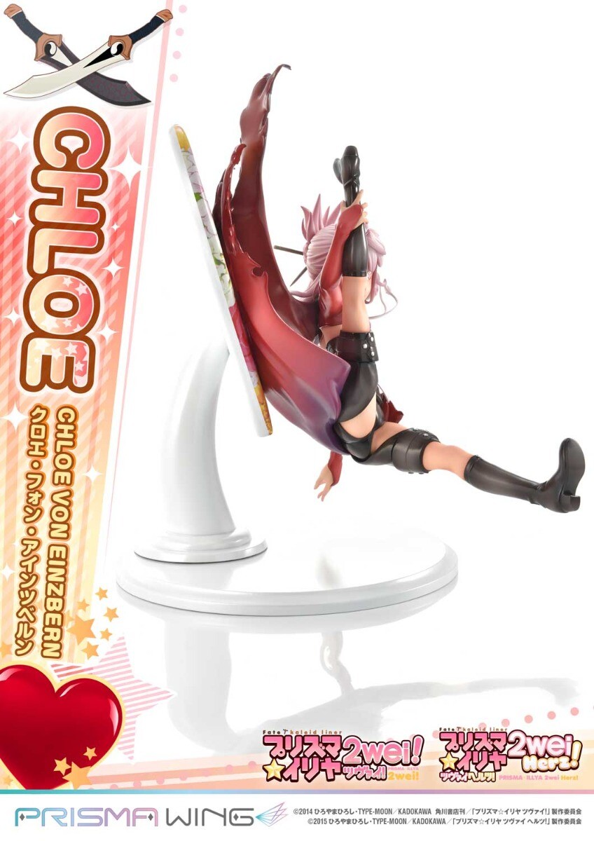 Fate/Kaleid Liner Prisma☆Illya 2wei! - Chloe von Einzbern - Prisma Wing  (PWFKL-2PS) - 1/7 (Prime 1 Studio) photo 18