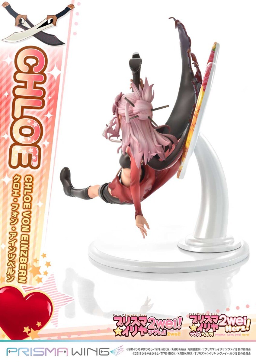 Fate/Kaleid Liner Prisma☆Illya 2wei! - Chloe von Einzbern - Prisma Wing  (PWFKL-2PS) - 1/7 (Prime 1 Studio) photo 33
