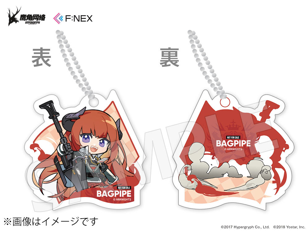 Arknights - Bagpipe - F:Nex - 1/7 - Shoushin Danka Ni Ver. (FuRyu) photo 15