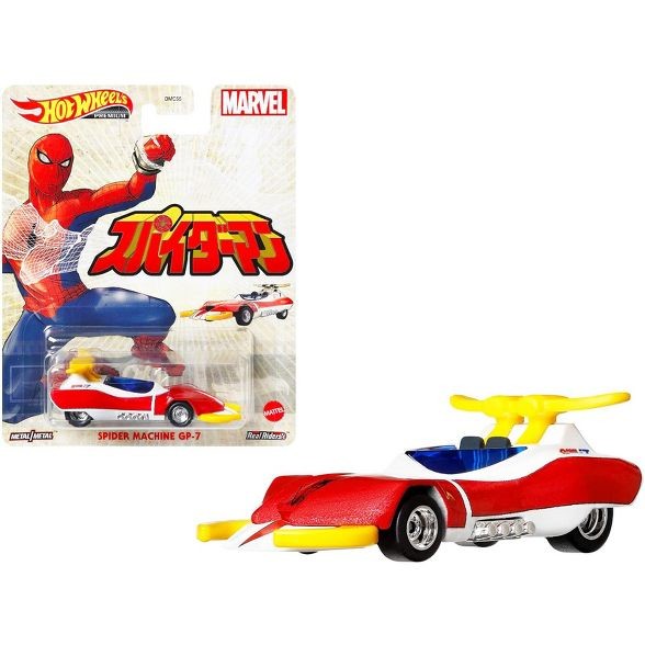 Spider-Man (Toei) - Hot Wheels - Spider machine GP7 (Mattel) photo 2