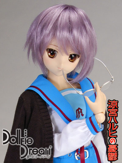 Suzumiya Haruhi no Yuuutsu - Nagato Yuki - Dollfie Dream - 1/3 (Volks) photo 2