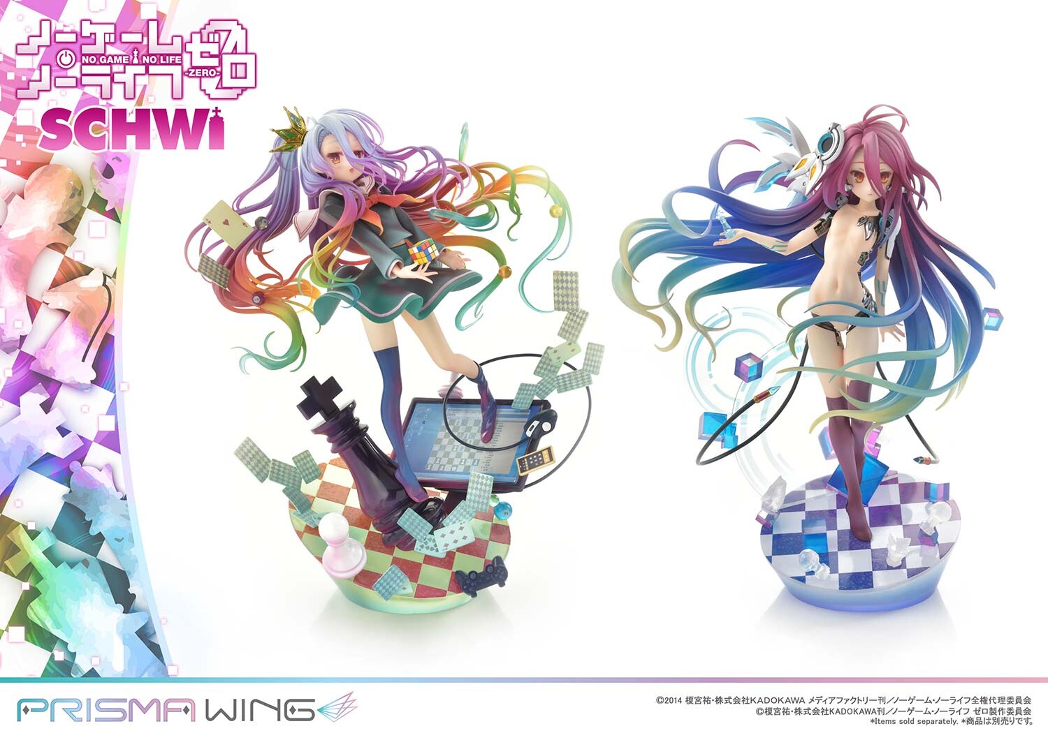 No Game No Life: Zero - Schwi Dola - Prisma Wing (PWNGNL-02PS) - 1/7 - Bonus Version (Prime 1 Studio, Wonderful Works) photo 6