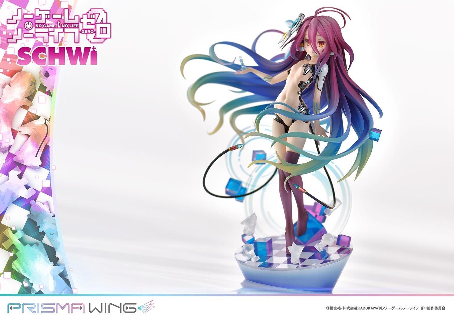 No Game No Life: Zero - Schwi Dola - Prisma Wing (PWNGNL-02PS) - 1/7 - Bonus Version (Prime 1 Studio, Wonderful Works) photo 7