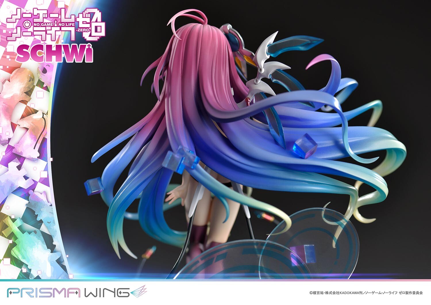 No Game No Life: Zero - Schwi Dola - Prisma Wing (PWNGNL-02PS) - 1/7 - Bonus Version (Prime 1 Studio, Wonderful Works) photo 14