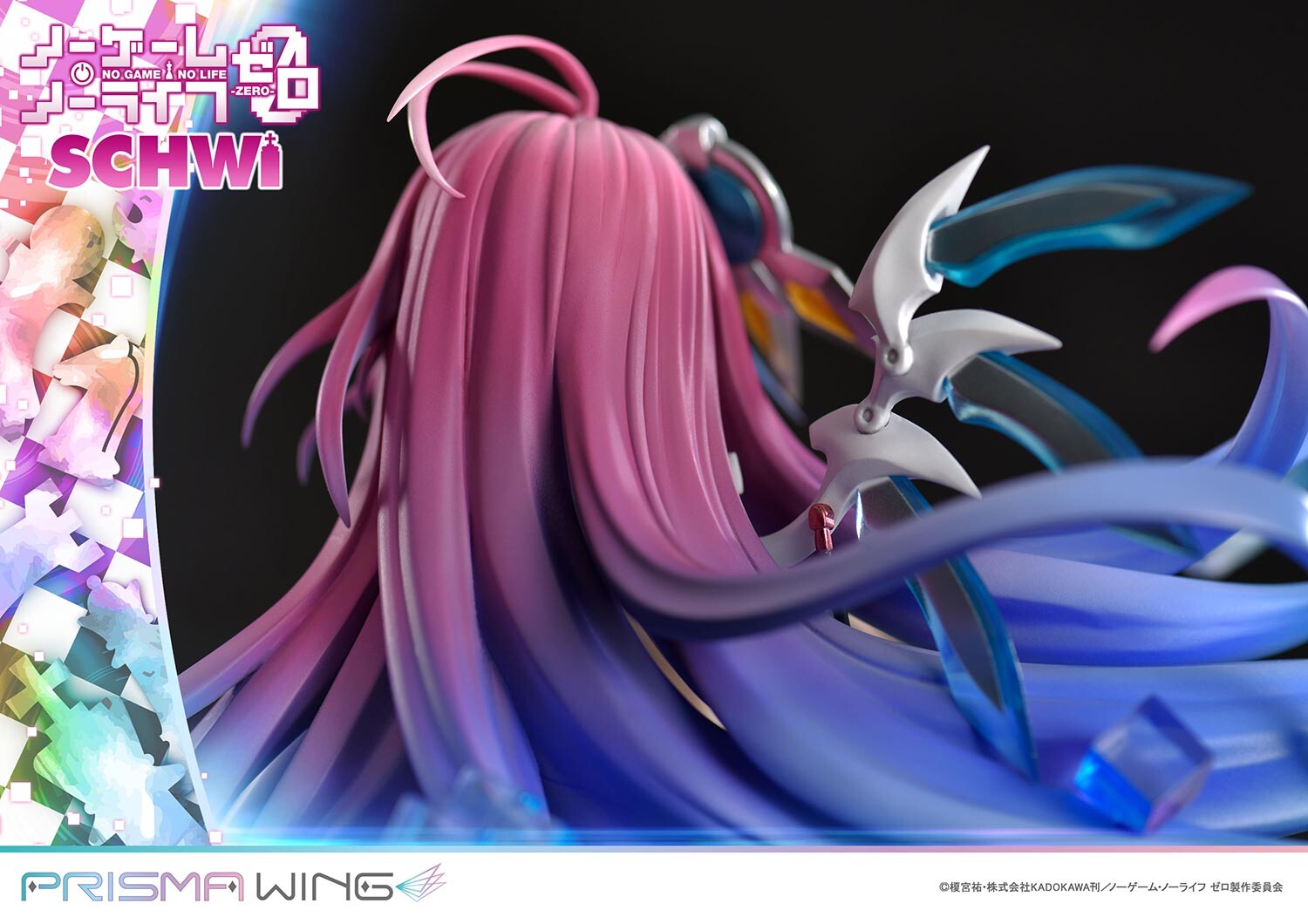 No Game No Life: Zero - Schwi Dola - Prisma Wing (PWNGNL-02PS) - 1/7 - Bonus Version (Prime 1 Studio, Wonderful Works) photo 18