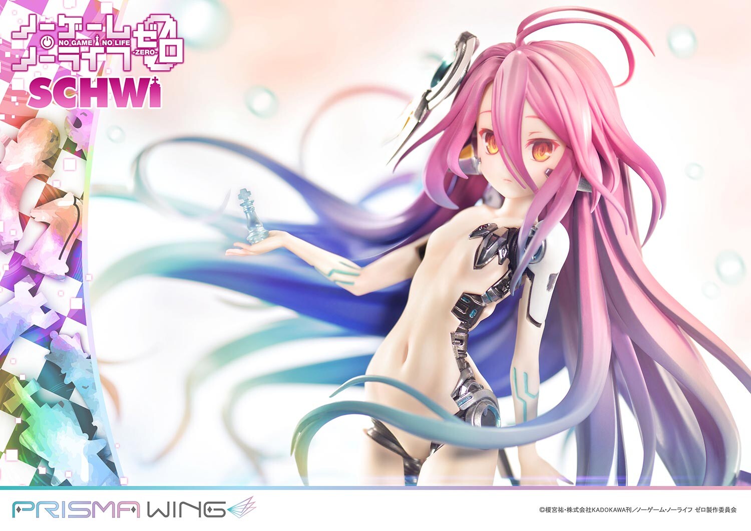 No Game No Life: Zero - Schwi Dola - Prisma Wing (PWNGNL-02PS) - 1/7 - Bonus Version (Prime 1 Studio, Wonderful Works) photo 19