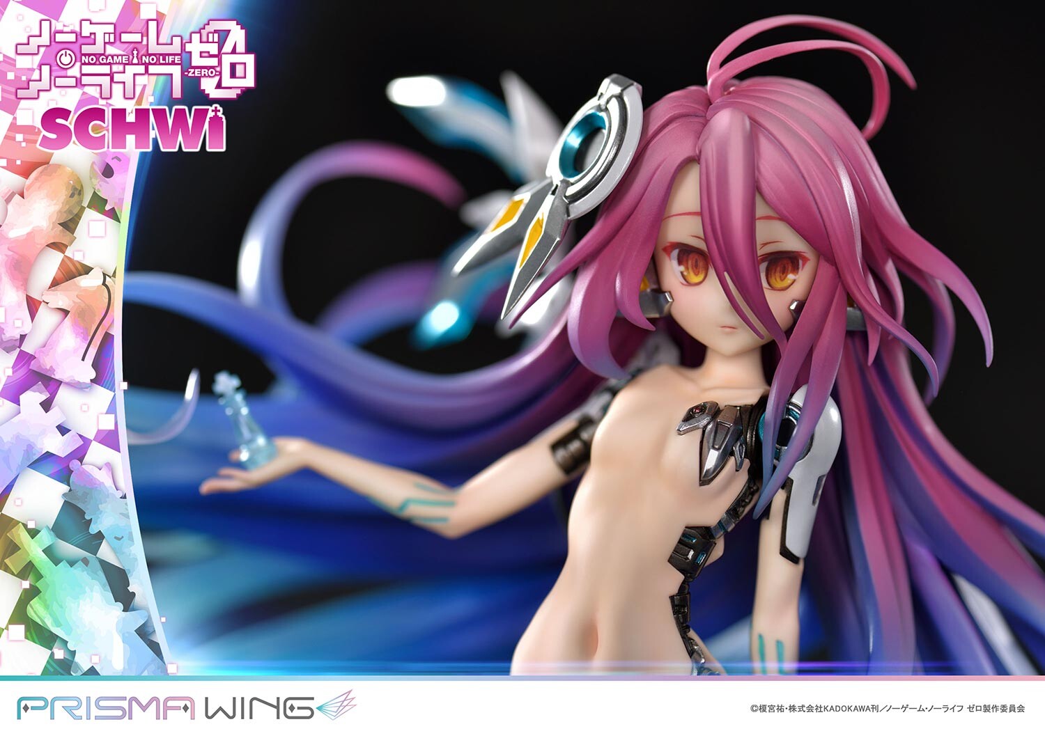 No Game No Life: Zero - Schwi Dola - Prisma Wing (PWNGNL-02PS) - 1/7 - Bonus Version (Prime 1 Studio, Wonderful Works) photo 21