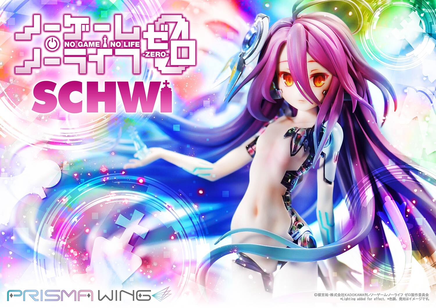 No Game No Life: Zero - Schwi Dola - Prisma Wing (PWNGNL-02PS) - 1/7 - Bonus Version (Prime 1 Studio, Wonderful Works) photo 22