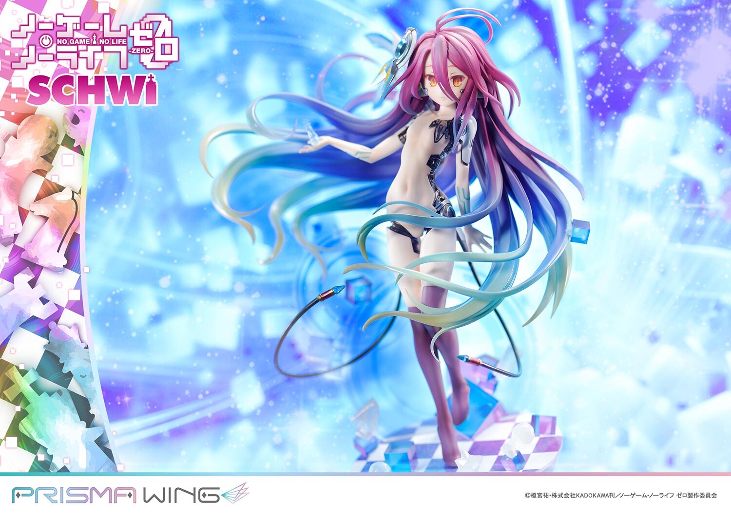 No Game No Life: Zero - Schwi Dola - Prisma Wing (PWNGNL-02PS) - 1/7 - Bonus Version (Prime 1 Studio, Wonderful Works) photo 23