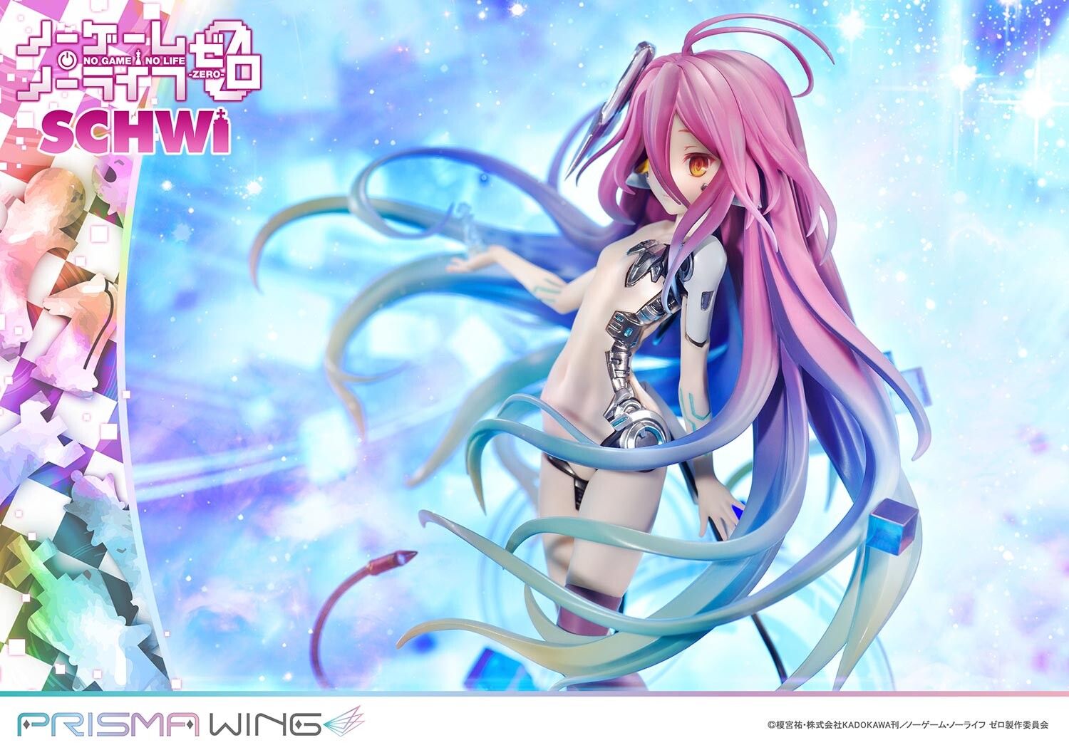 No Game No Life: Zero - Schwi Dola - Prisma Wing (PWNGNL-02PS) - 1/7 - Bonus Version (Prime 1 Studio, Wonderful Works) photo 24