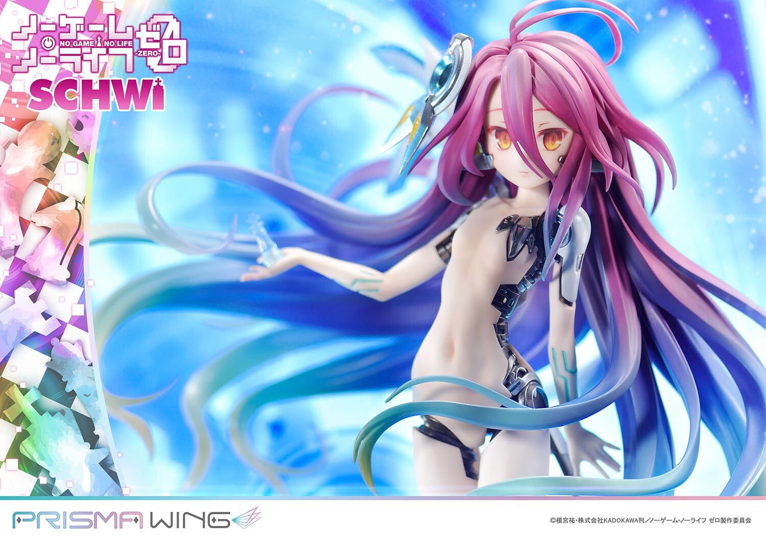 No Game No Life: Zero - Schwi Dola - Prisma Wing (PWNGNL-02PS) - 1/7 - Bonus Version (Prime 1 Studio, Wonderful Works) photo 25