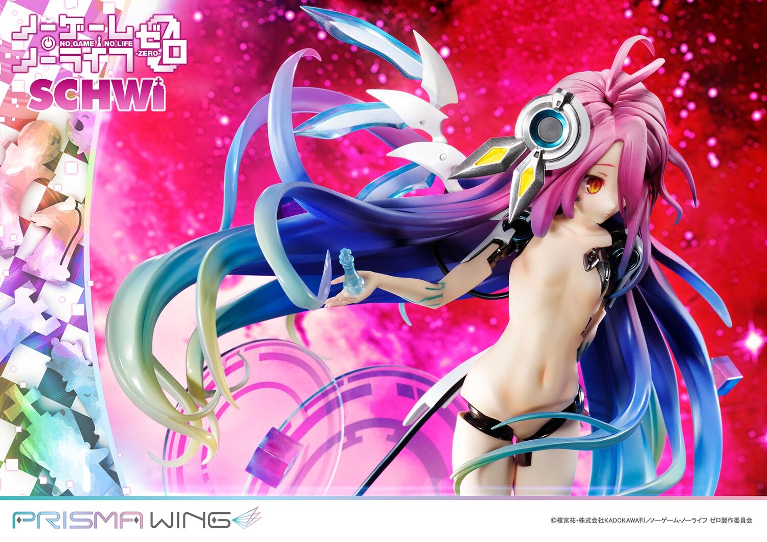 No Game No Life: Zero - Schwi Dola - Prisma Wing (PWNGNL-02PS) - 1/7 - Bonus Version (Prime 1 Studio, Wonderful Works) photo 26