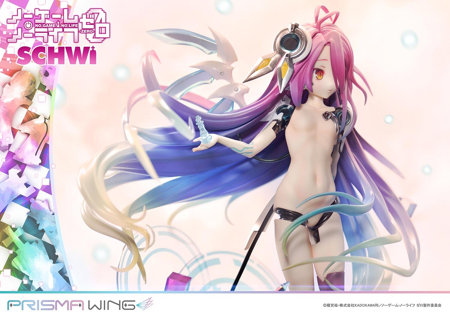 No Game No Life: Zero - Schwi Dola - Prisma Wing (PWNGNL-02PS) - 1/7 - Bonus Version (Prime 1 Studio, Wonderful Works) photo 28