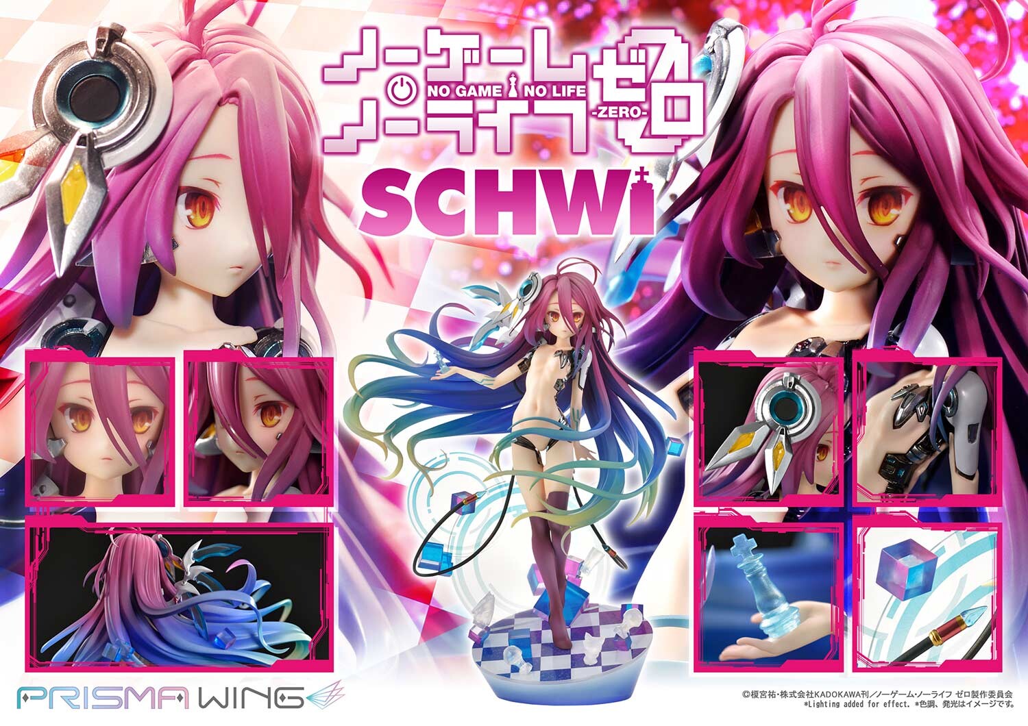 No Game No Life: Zero - Schwi Dola - Prisma Wing (PWNGNL-02PS) - 1/7 - Bonus Version (Prime 1 Studio, Wonderful Works) photo 30