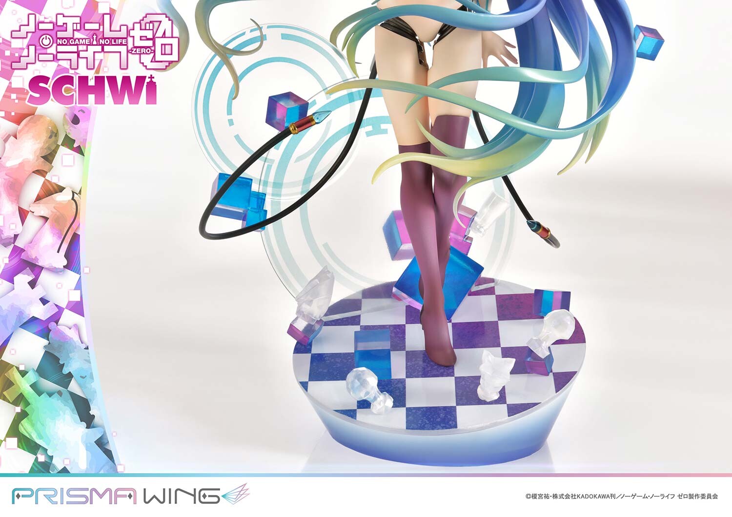No Game No Life: Zero - Schwi Dola - Prisma Wing (PWNGNL-02PS) - 1/7 - Bonus Version (Prime 1 Studio, Wonderful Works) photo 31