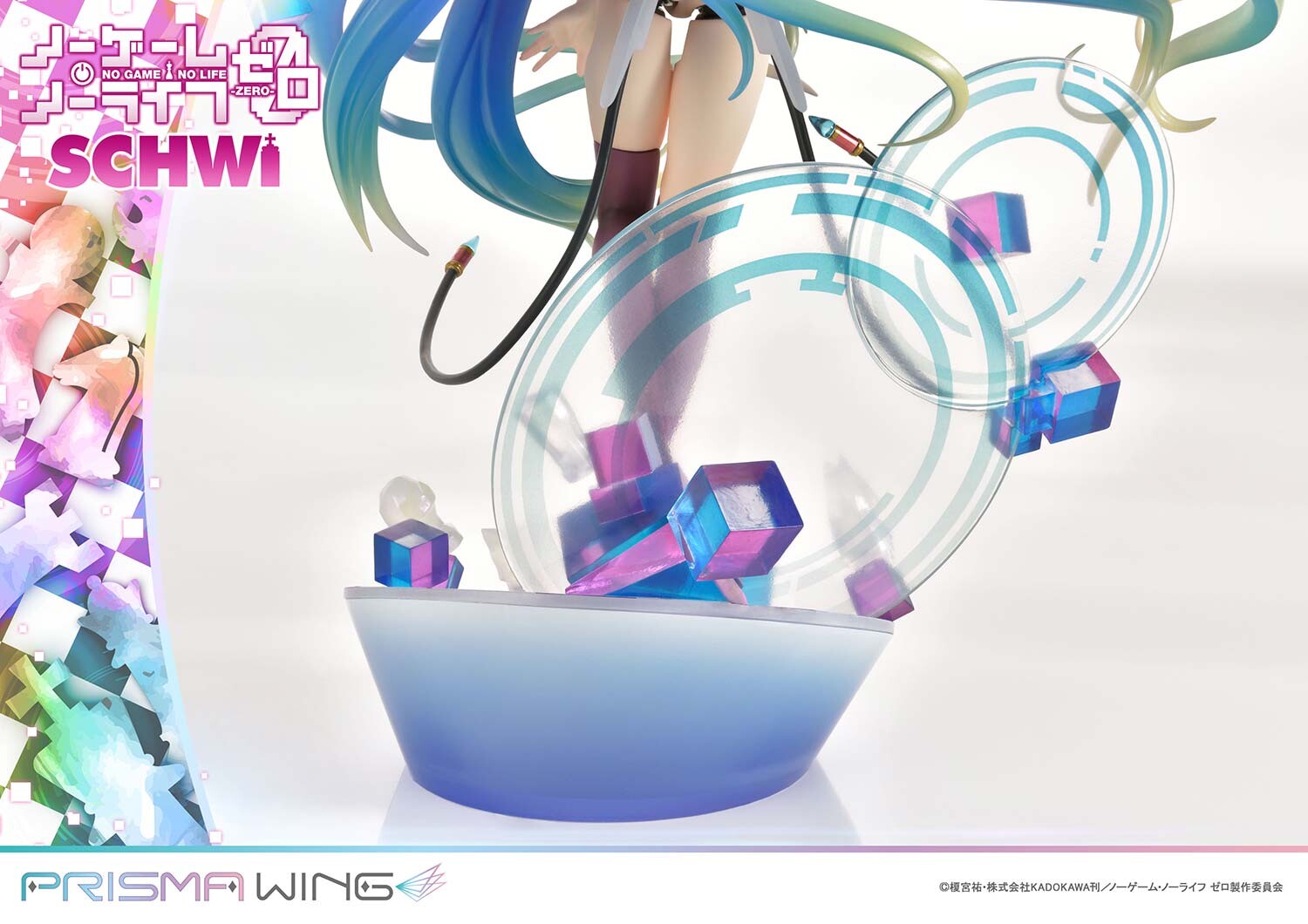 No Game No Life: Zero - Schwi Dola - Prisma Wing (PWNGNL-02PS) - 1/7 - Bonus Version (Prime 1 Studio, Wonderful Works) photo 32