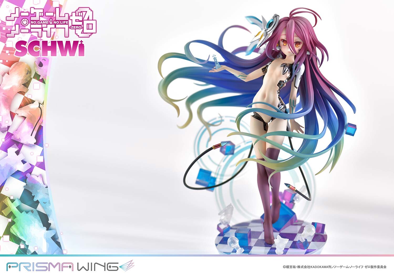 No Game No Life: Zero - Schwi Dola - Prisma Wing (PWNGNL-02PS) - 1/7 - Bonus Version (Prime 1 Studio, Wonderful Works) photo 33
