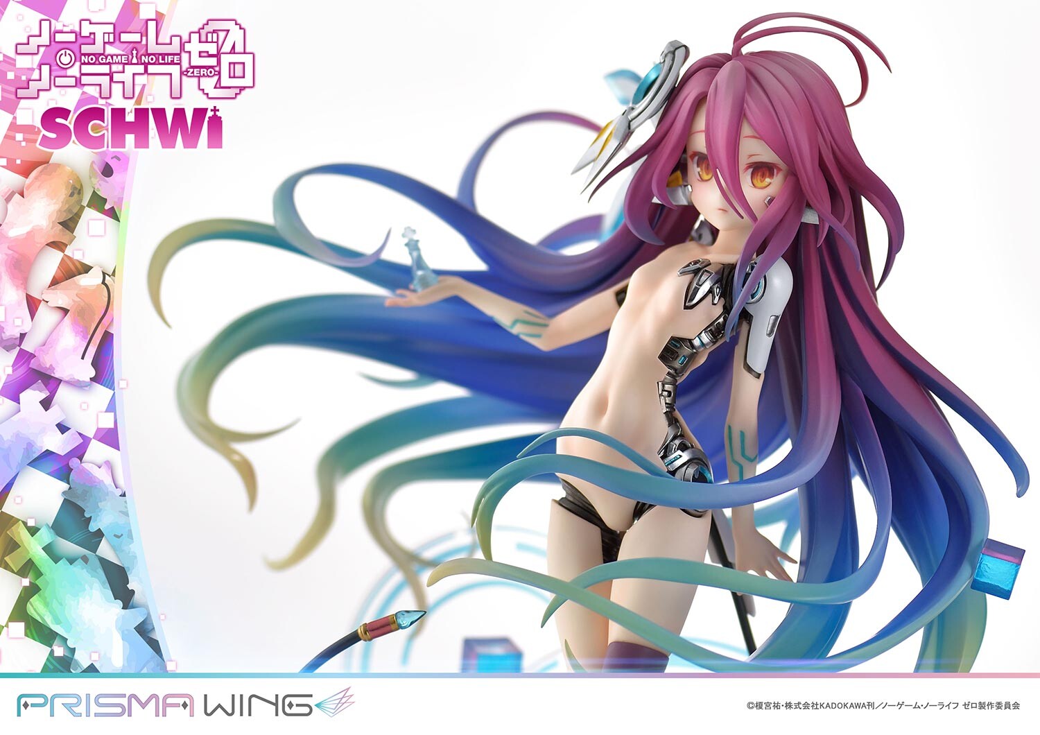 No Game No Life: Zero - Schwi Dola - Prisma Wing (PWNGNL-02PS) - 1/7 - Bonus Version (Prime 1 Studio, Wonderful Works) photo 34