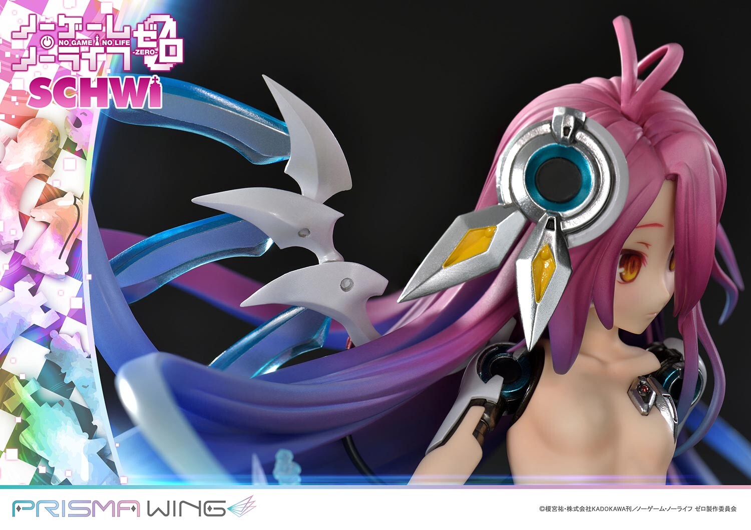 No Game No Life: Zero - Schwi Dola - Prisma Wing (PWNGNL-02PS) - 1/7 - Bonus Version (Prime 1 Studio, Wonderful Works) photo 37