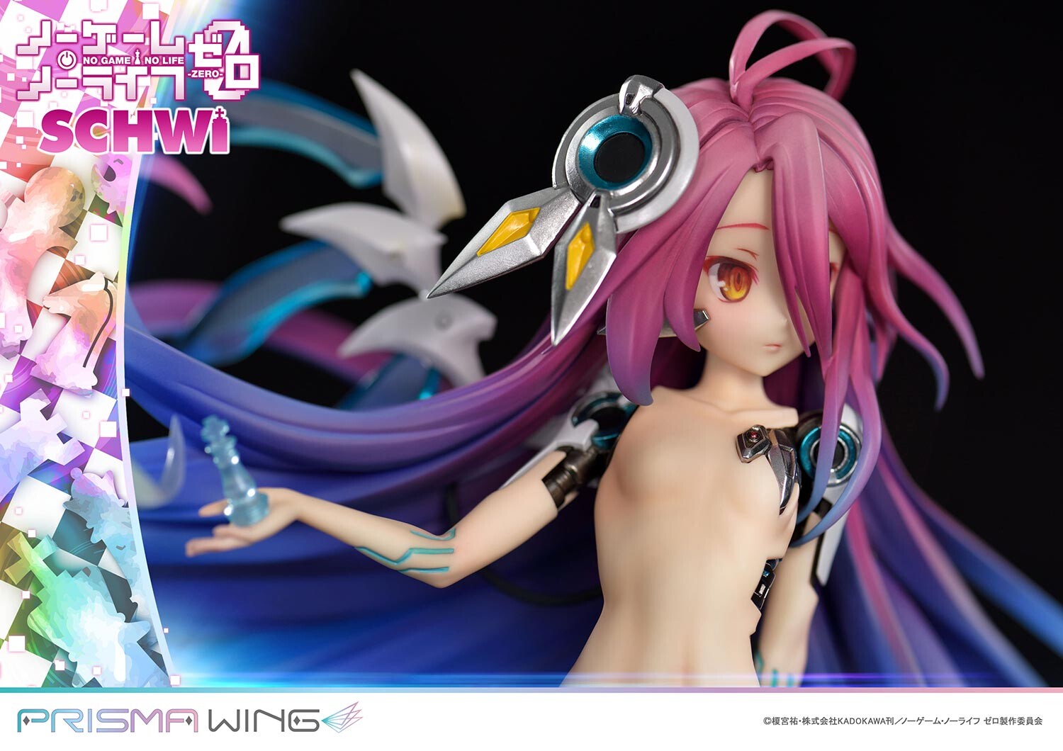 No Game No Life: Zero - Schwi Dola - Prisma Wing (PWNGNL-02PS) - 1/7 - Bonus Version (Prime 1 Studio, Wonderful Works) photo 38