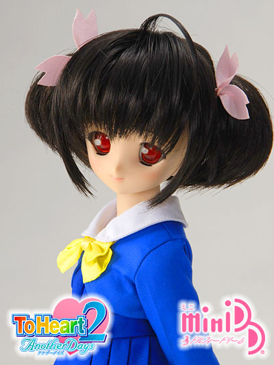 To Heart 2 - Yuzuhara Konomi - Dollfie Dream - Mini Dollfie Dream - 1/3 (Volks) photo 3