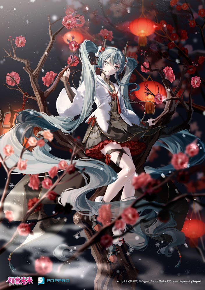 Piapro Characters - Hatsune Miku - F:Nex - 1/7 - 2022 Chinese New Year Ver. (FuRyu)