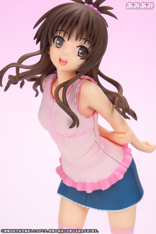 To LOVEru Darkness - Yuuki Mikan - 1/8 (Art Spirits)