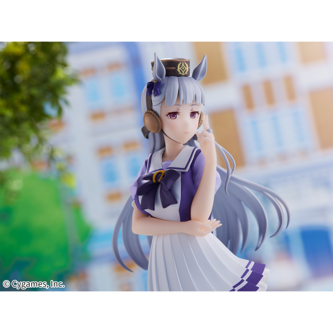 Umamusume: Pretty Derby - Gold Ship (Bandai Spirits)